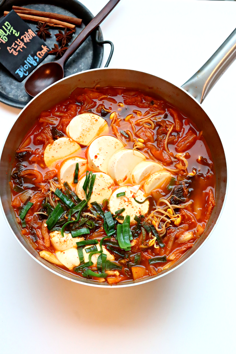 김치 순두부찌개 끓이는법 순두부 김치찌개 맛있게 끓이는법 재료 순두부요리