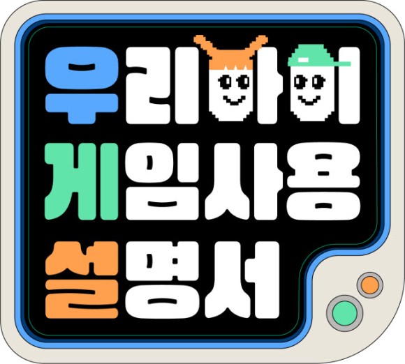 마이즈어워드 2023 - 다큐/ 예능