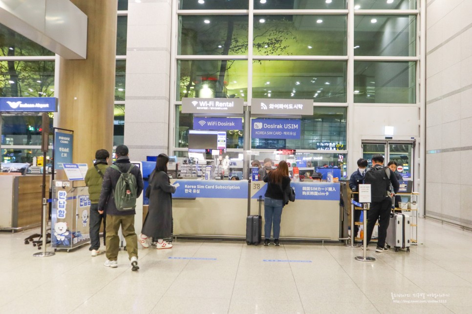 인천공항 주차대행 장기주차장 예약 비용 요금 할인 방법