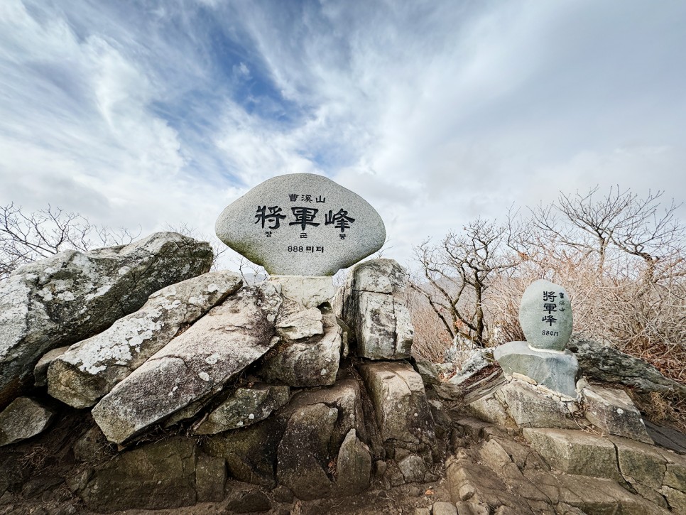 [89] 순천 조계산 반바퀴 등산, 선암사 원점회귀 (보리밥 x)