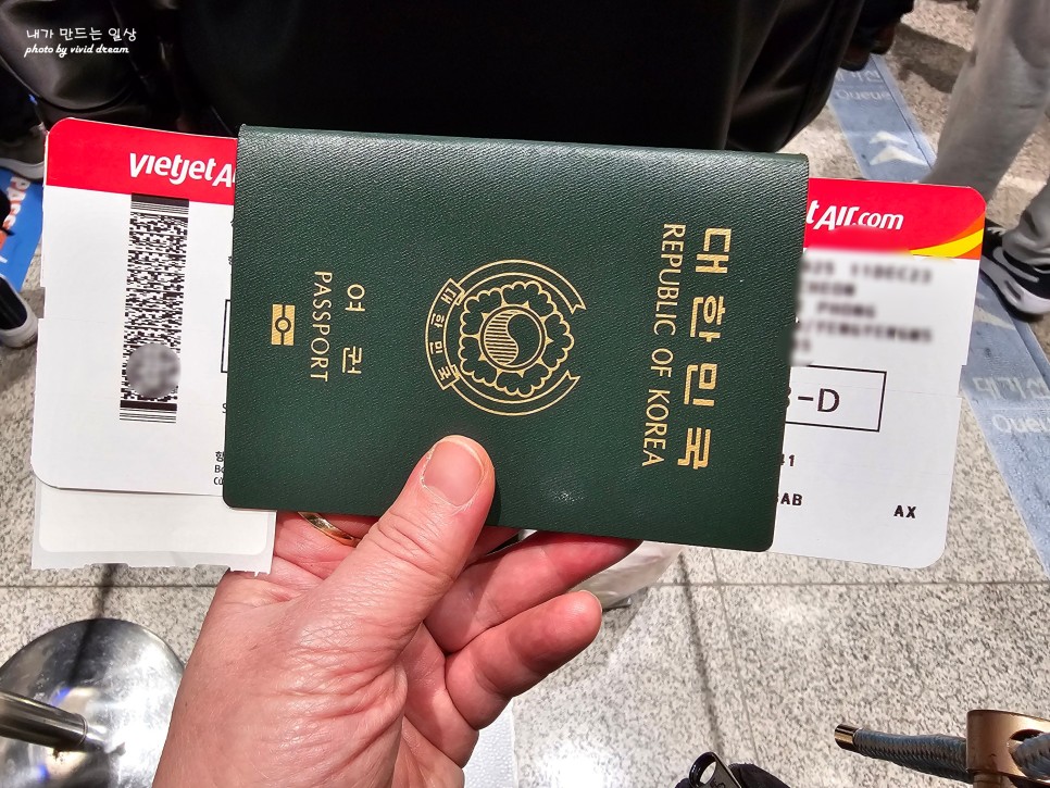 베트남 하이퐁 비엣젯 이용후기 하이퐁 깟비(캇비) 공항 입국 출국