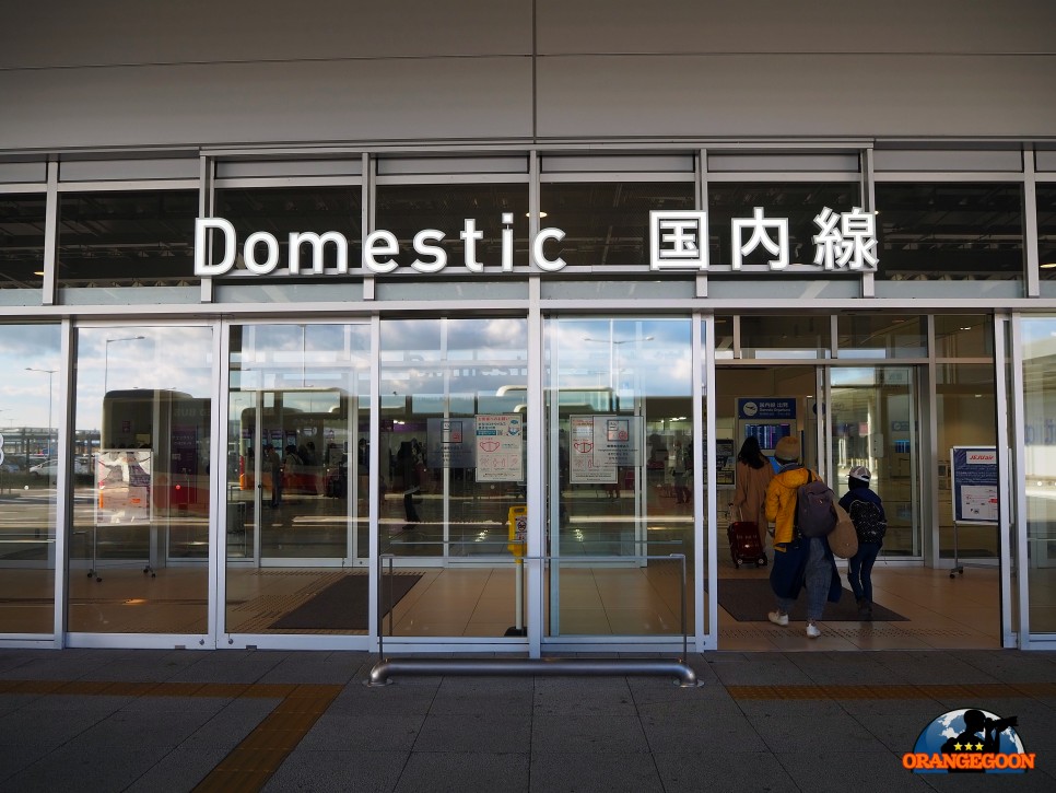 (일본 오사카 / 간사이 국제공항 #16) 오사카, 고베, 교토로 가는 국제공항. 간사이 국제 공항 Kansai International Airport <제2터미널>