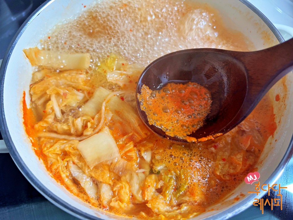 김치콩나물국 끓이는법 콩나물 김치국 끓이는법 신김치 콩나물국 레시피