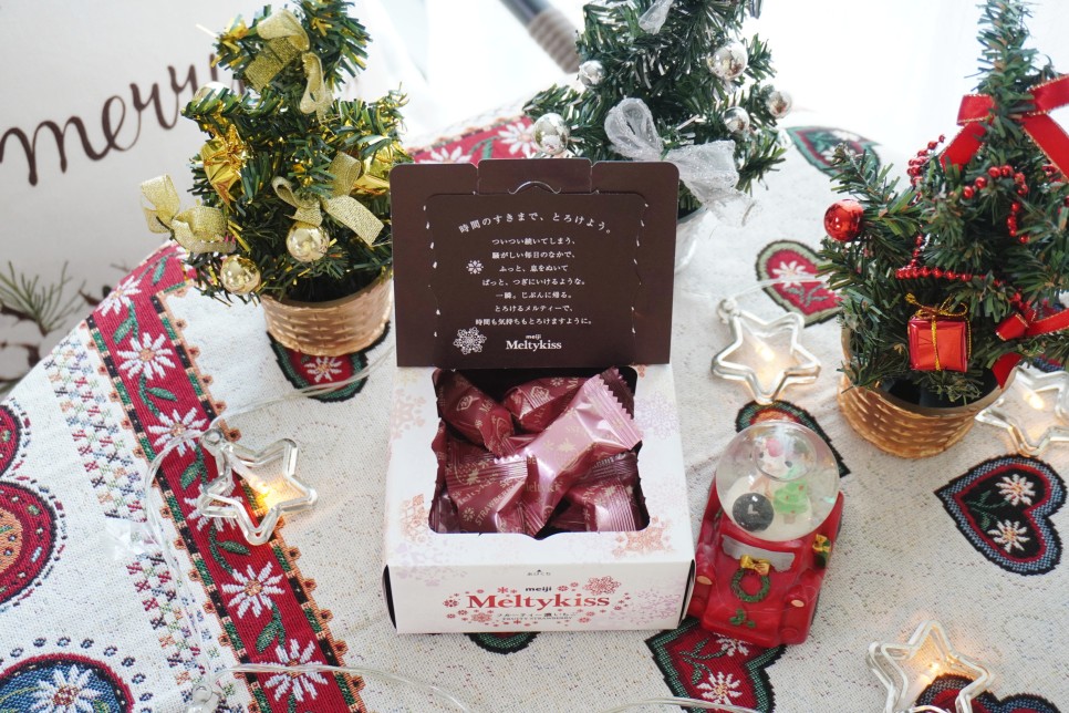 일본 쇼핑리스트 기념품 선물로 좋은 겨울 한정 메이지 멜티키스 초콜릿