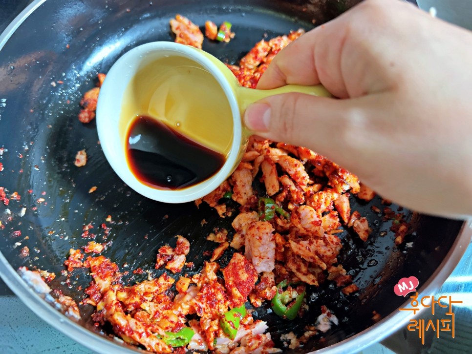 류수영 순두부찌개 끓이는법 스팸 순두부찌개 레시피 양념 햄순두부찌개