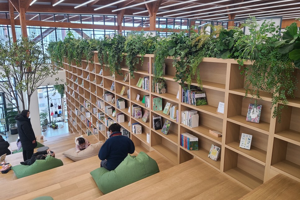 수원 데이트코스 영흥수목원, 도서관과 카페가 있는 방문자센터, 따듯한 실내 온실이 있는 수목원!
