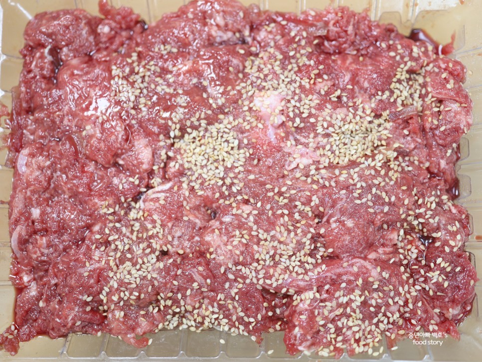 코스트코 고기 종류 한우불고기 양념 소고기불고기