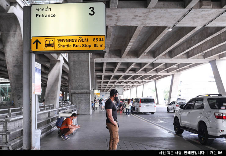 방콕 공항 새벽 택시 방콕 그랩보다 편한 태국 공항 픽업