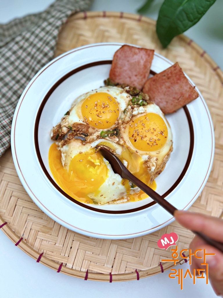 버터 간장계란밥 레시피 하는법 스팸 계란덮밥 들기름 계란후라이