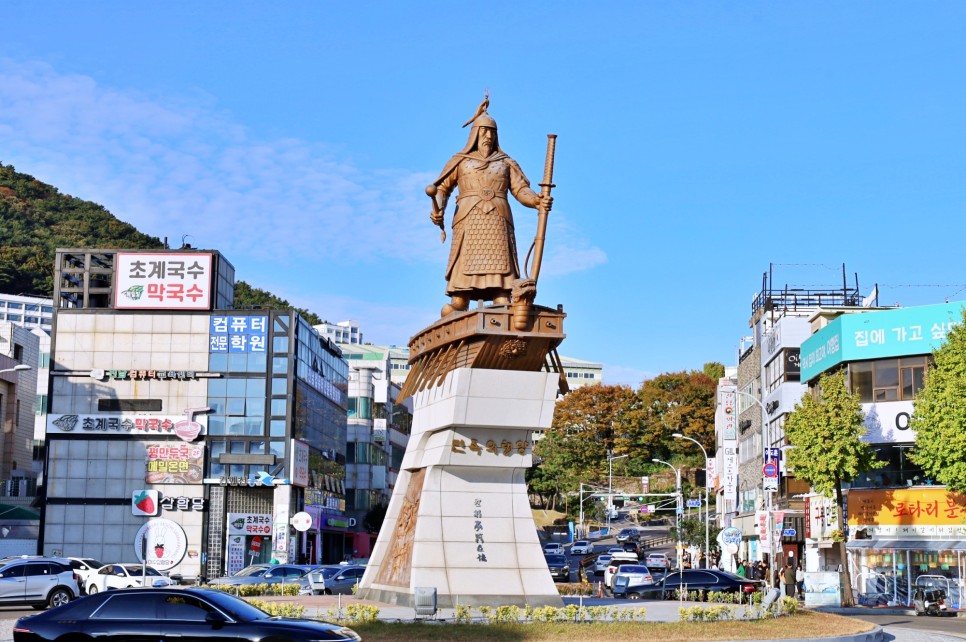 여수 이순신광장 시내 먹거리 볼거리 여수 딸기모찌 등 여수 기념품