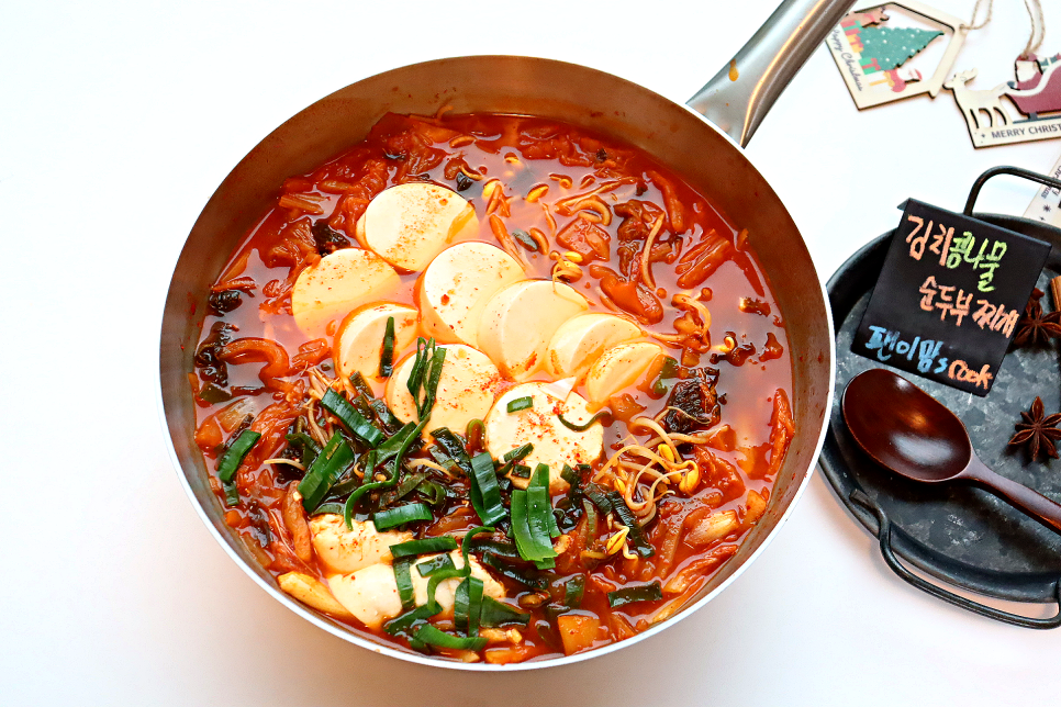 김치 순두부찌개 끓이는법 순두부 김치찌개 맛있게 끓이는법 재료 순두부요리