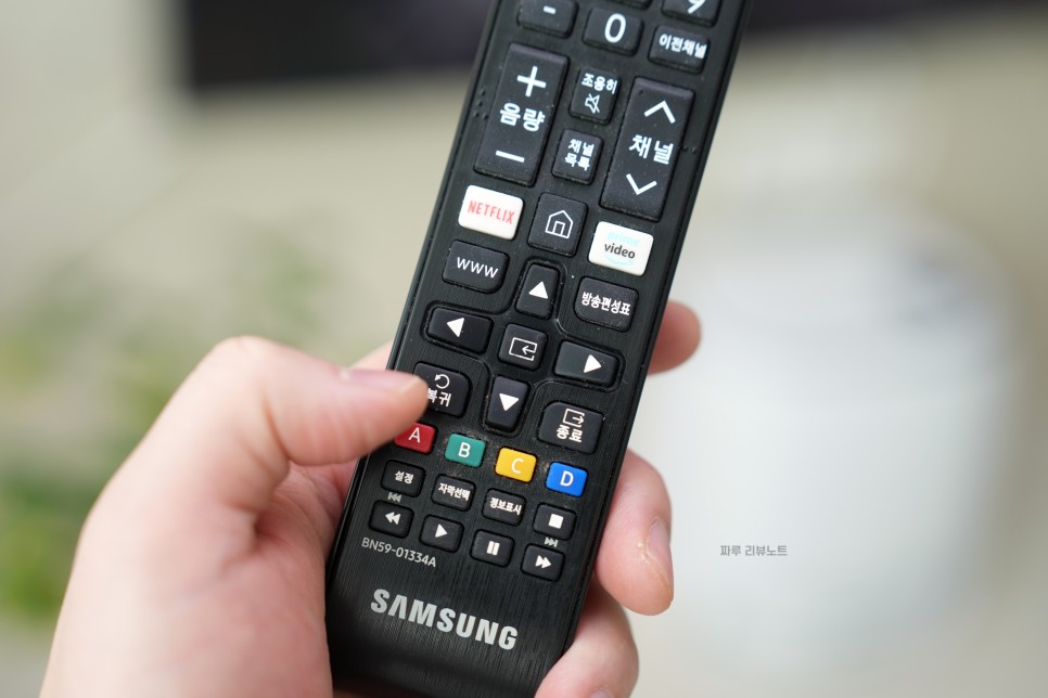 LG 유플러스 IPTV 인터넷 티비 결합상품 요금제 속도 선택 팁