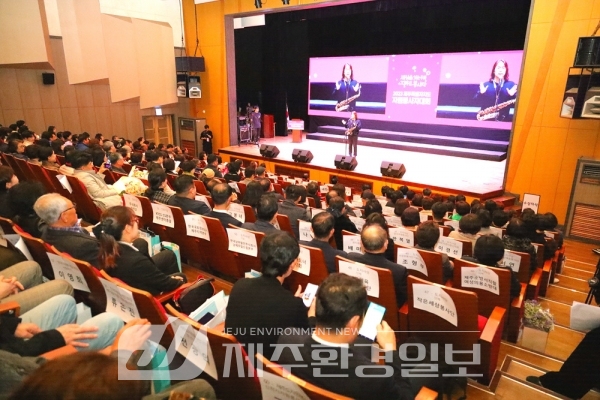 대한민국상이군경회 제주도지부 사회봉사단, 자원봉사 단체기관표창 수상