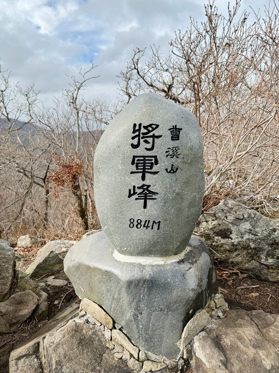 [89] 순천 조계산 반바퀴 등산, 선암사 원점회귀 (보리밥 x)