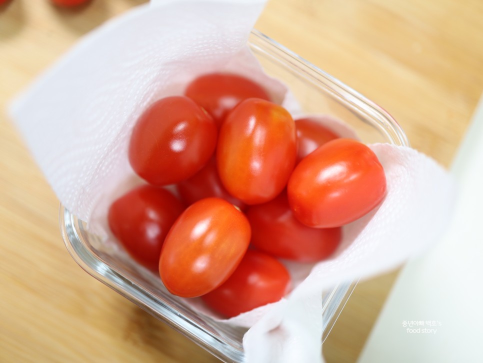 토마토 보관법 코스트코 대추 방울토마토 세척, 씻는법