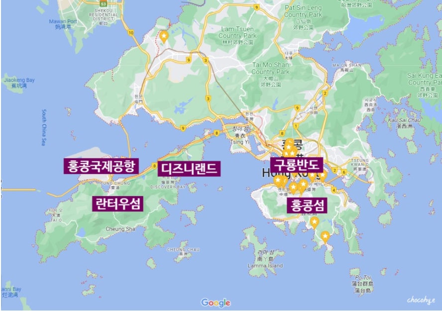 홍콩 여행 코스 자유여행 2박3일 일정 추천까지!