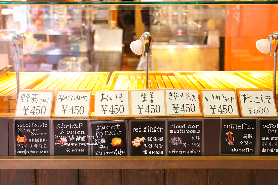 교토 여행 니시키시장 먹거리 영업시간 가는 방법