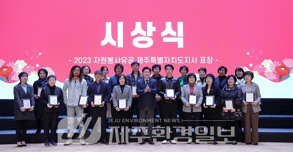 “세상을 잇는 우리는 자원봉사자입니다”