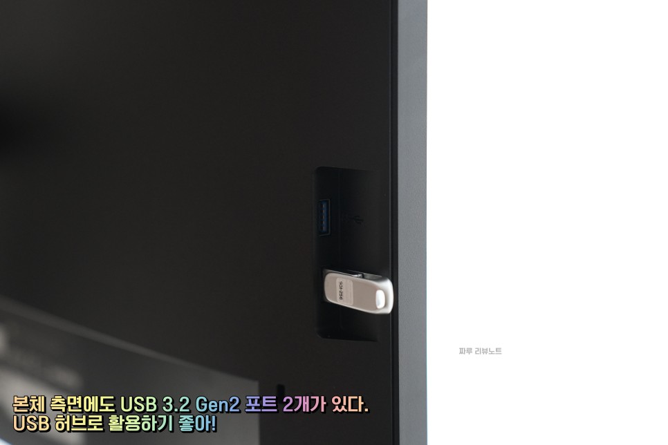 QHD 27인치 모니터 추천 알파스캔 Q27P3 USB-C PD 돋보여
