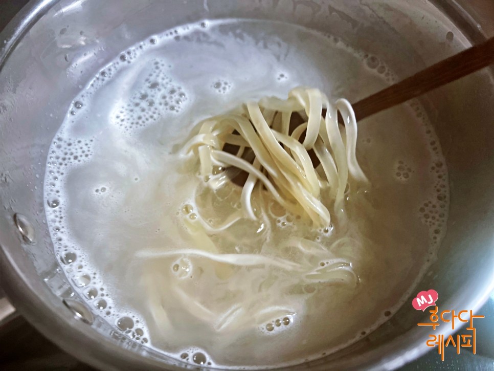 동짓날 음식 팥칼국수 만들기 만드는 법 팥 요리 칼국수면 삶기