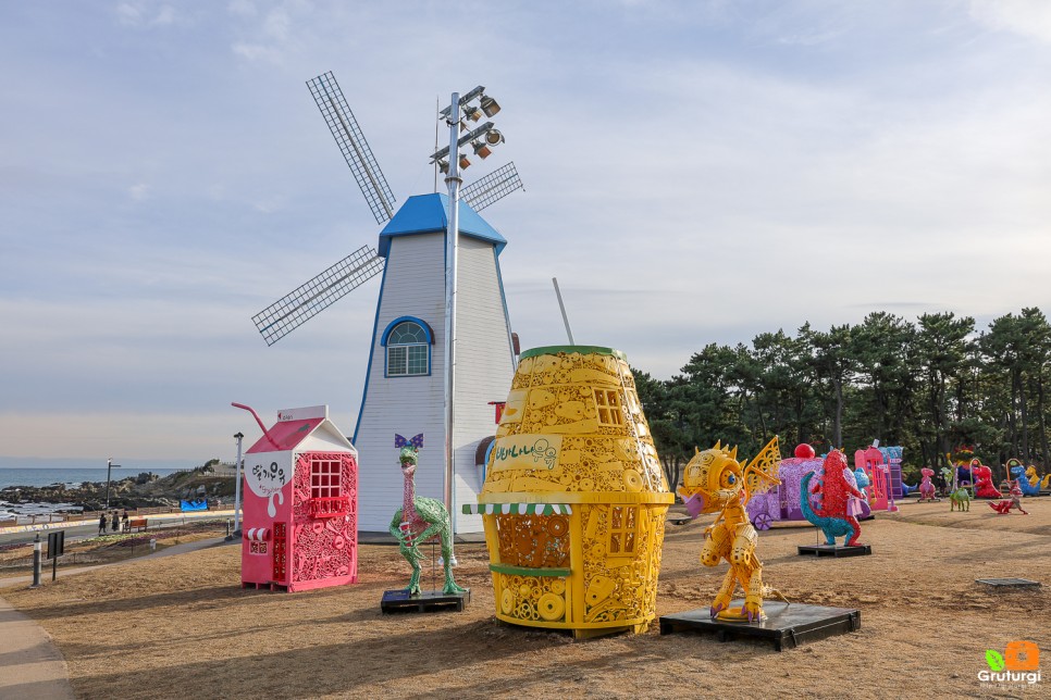 울산 가볼만한곳 울산 간절곶 정크아트 공원 울산 여행 코스