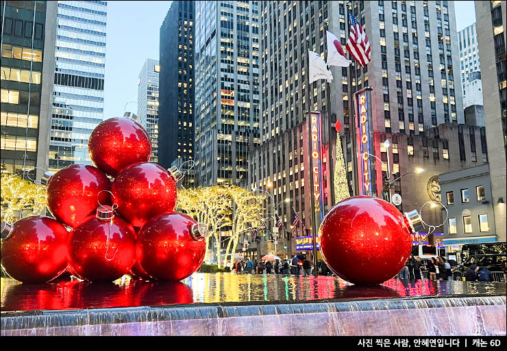 미국 뉴욕 여행 뉴욕 가볼만한곳 크리스마스 시즌 뉴욕 야경투어