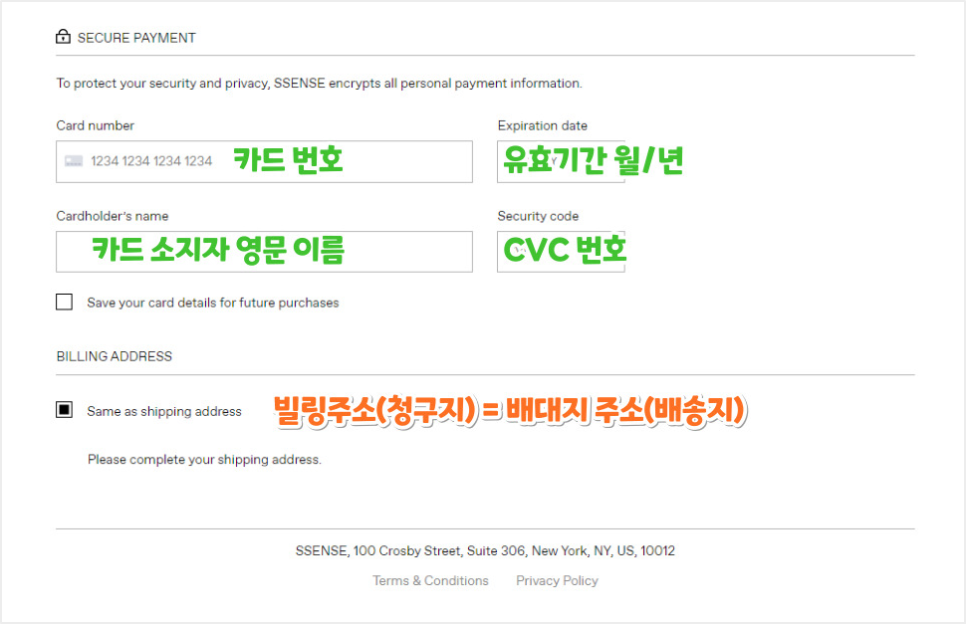 메종키츠네 목도리 직구 가디건 무관세 득템 @센스닷컴 세일