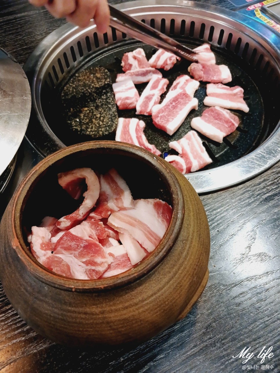 전주 송천동 맛집 부드러운 숙성 삽겹살 고기원칙 전주송천점