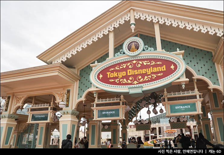 일본 도쿄 가볼만한곳 도쿄 디즈니랜드 디즈니씨 차이 티켓 입장권 가격 앱