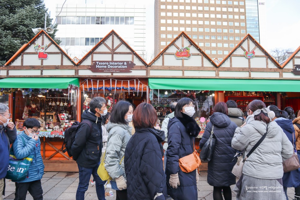 일본 해외 여행자보험 비교 삿포로 자유여행 날씨 여행준비물 (ft. 크리스마스 마켓)