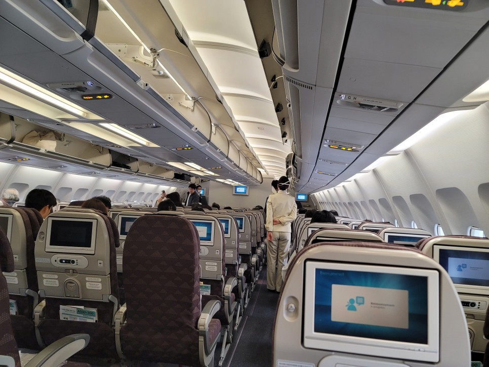 다낭 대한항공 A330-300 기내식, 수화물, 좌석, 비행시간 꿀팁소개