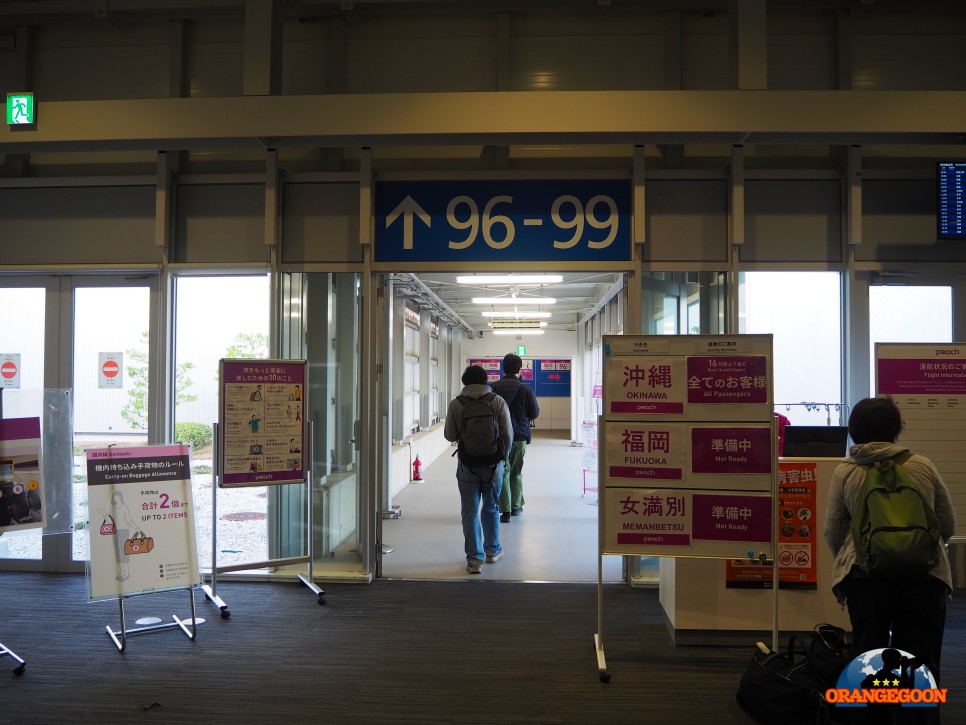 (일본 오사카 / 간사이 국제공항 #16) 오사카, 고베, 교토로 가는 국제공항. 간사이 국제 공항 Kansai International Airport <제2터미널>