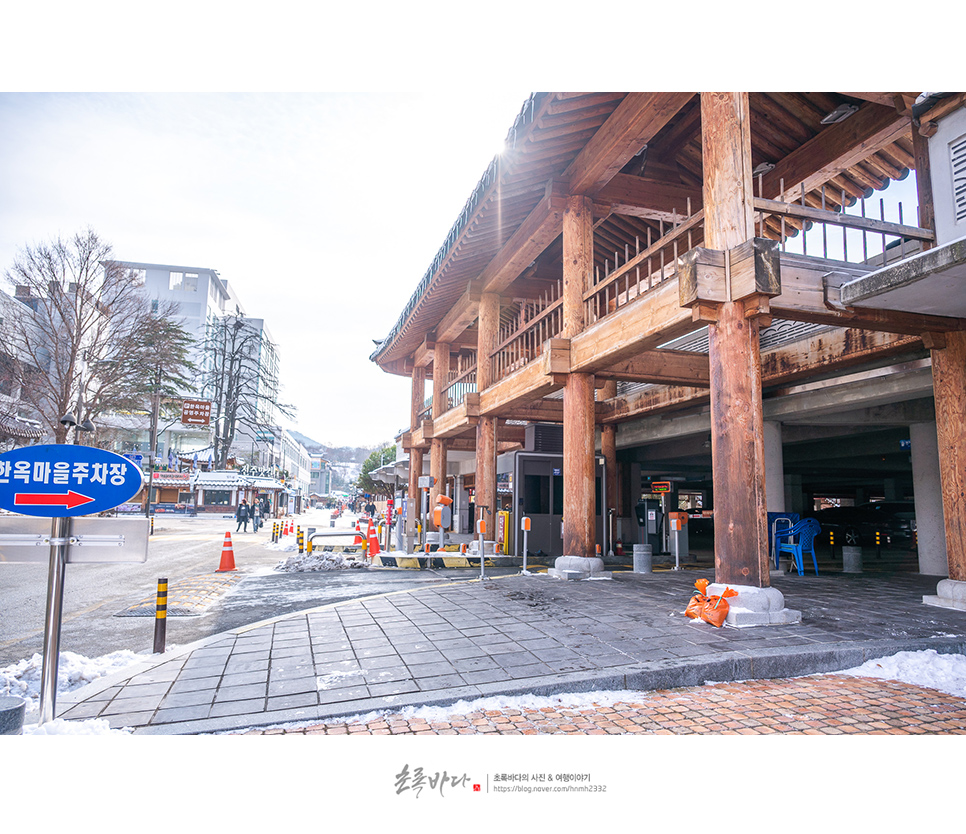 전주 여행 코스 관광지 전주한옥마을 전주난장 볼거리