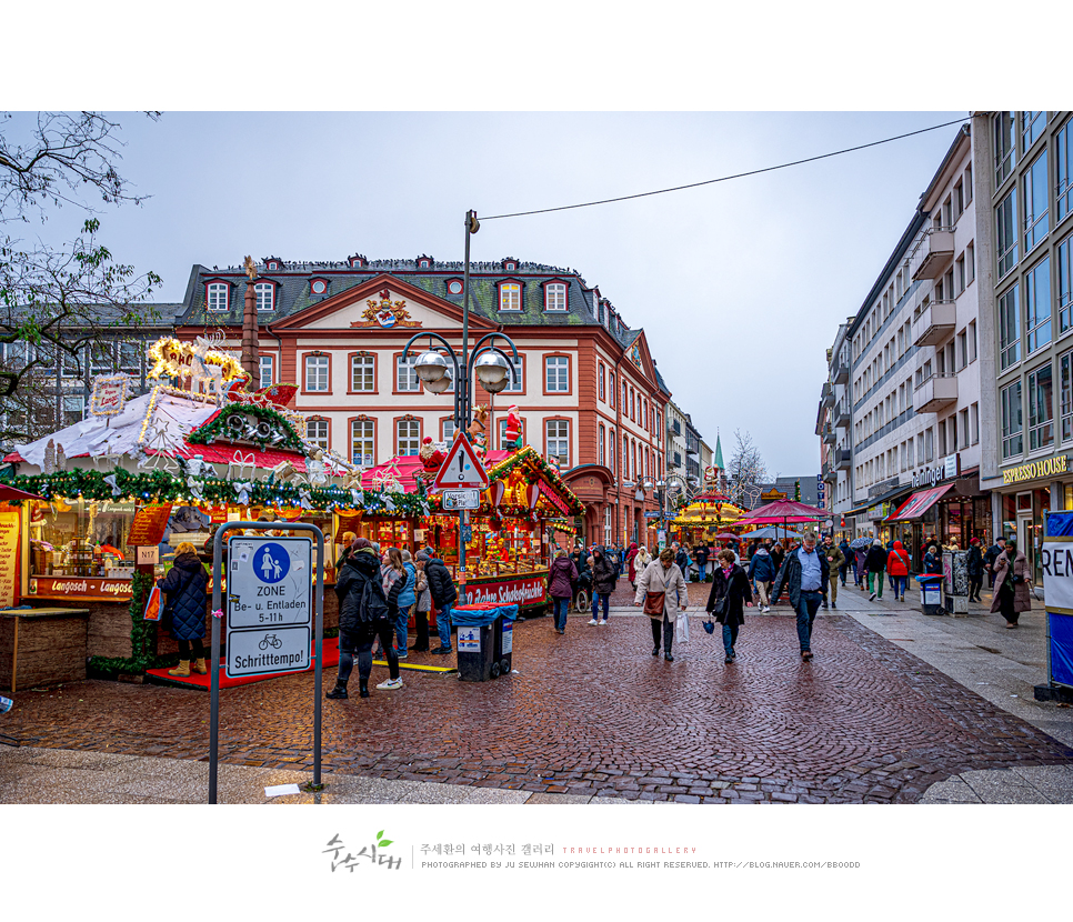 독일 프랑크푸르트 여행 유로타워 크리스마스마켓 등 여행 코스