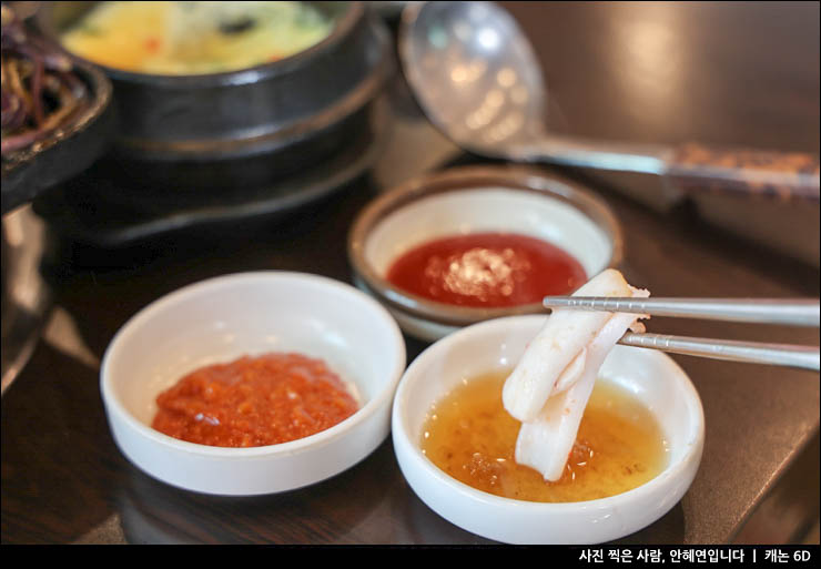 제주공항 근처 맛집 제주시 흑돼지 찐맛집