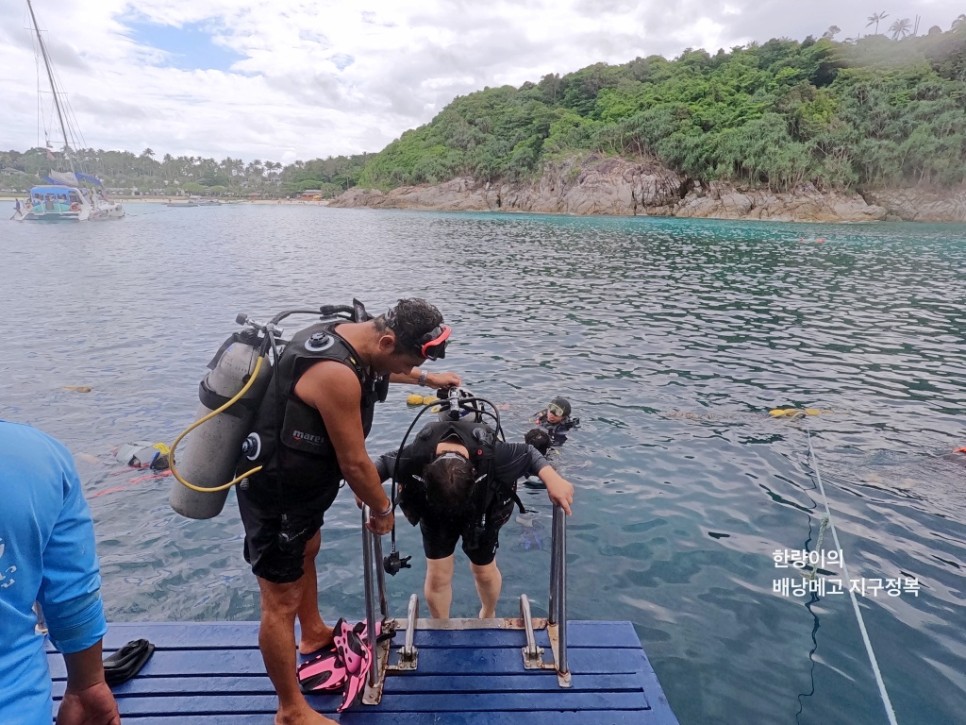 푸켓 가족여행 라차섬 투어 - 한국인 강사 동반 체험다이빙