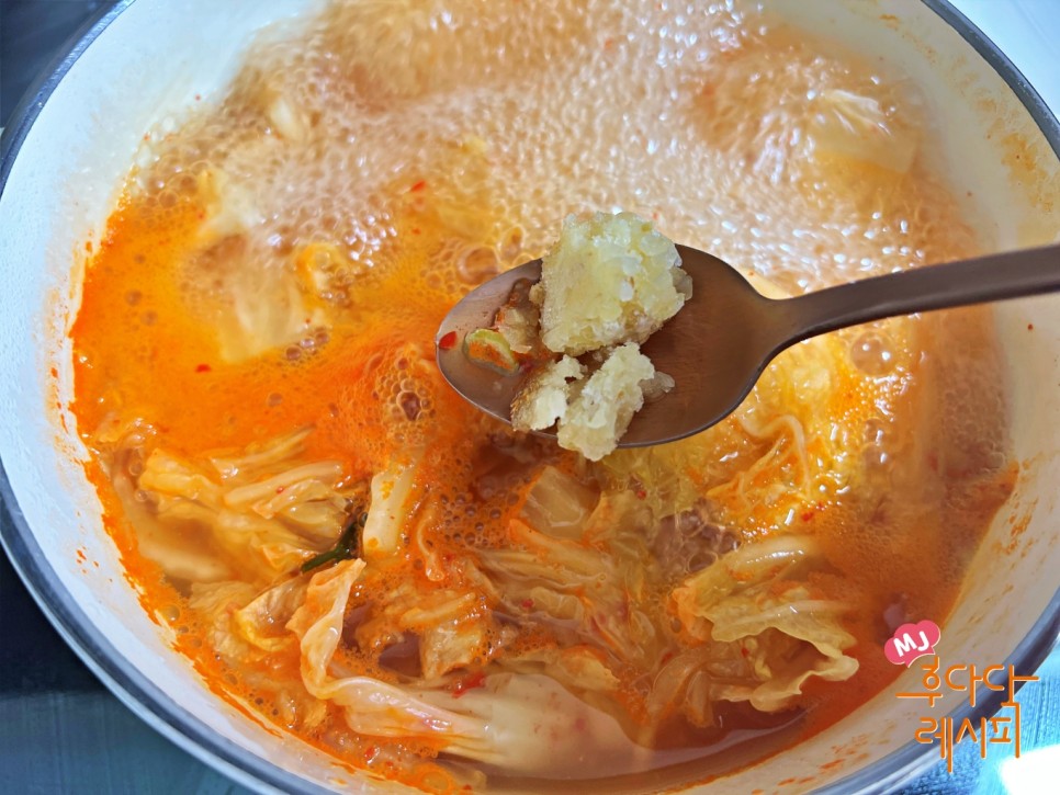 김치콩나물국 끓이는법 콩나물 김치국 끓이는법 신김치 콩나물국 레시피
