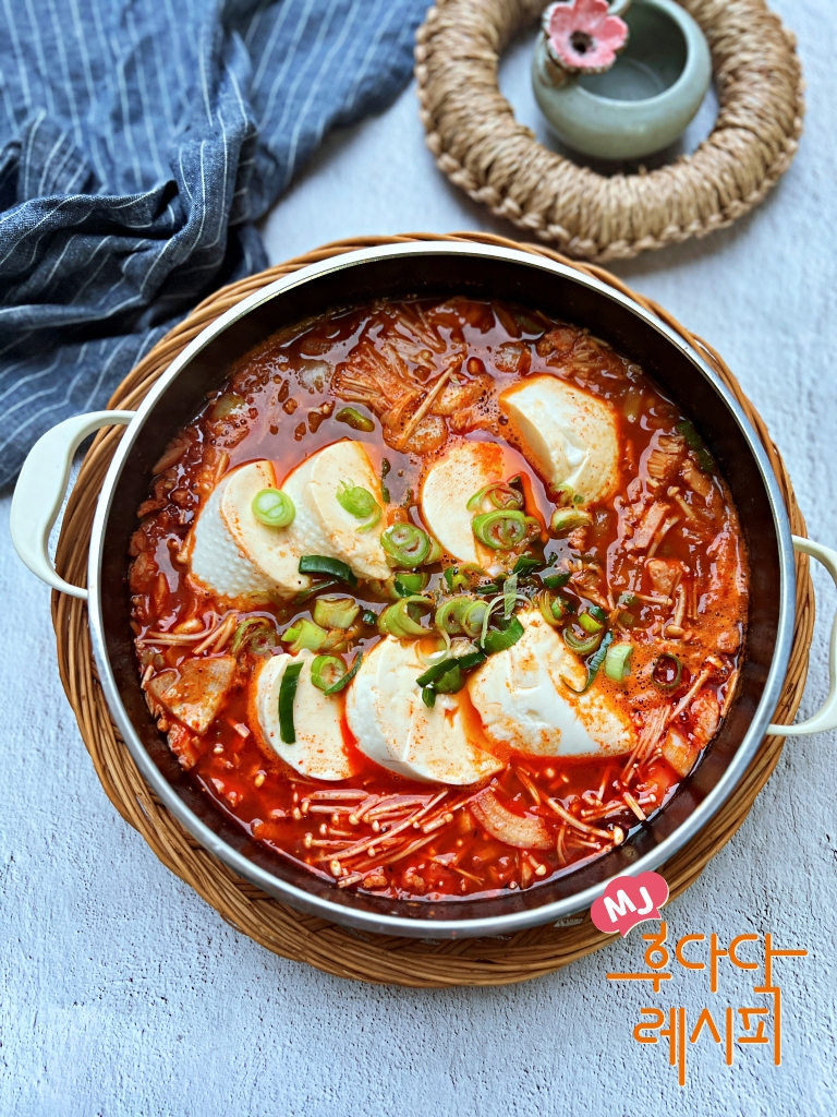 류수영 순두부찌개 끓이는법 스팸 순두부찌개 레시피 양념 햄순두부찌개