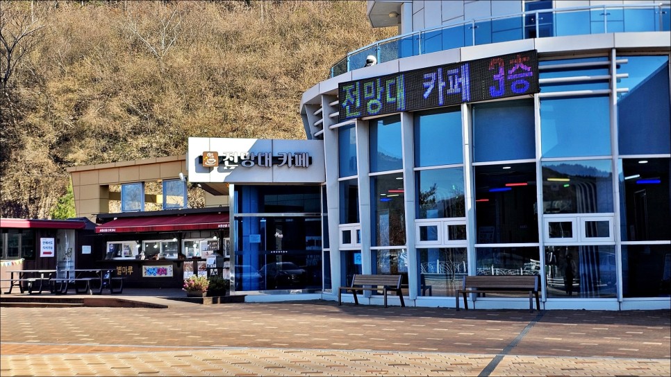 경북 가볼만한곳 영천 보현산댐 출렁다리 전망대 카페 대구근교 영천 여행!