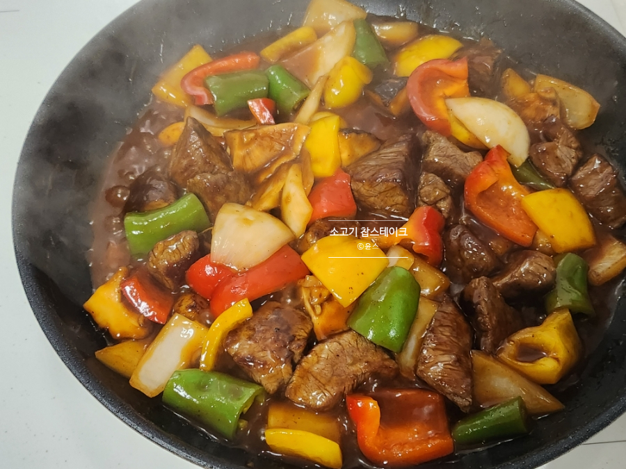 백종원 안심 찹스테이크 만들기 소고기 찹스테이크 소스 고기 요리