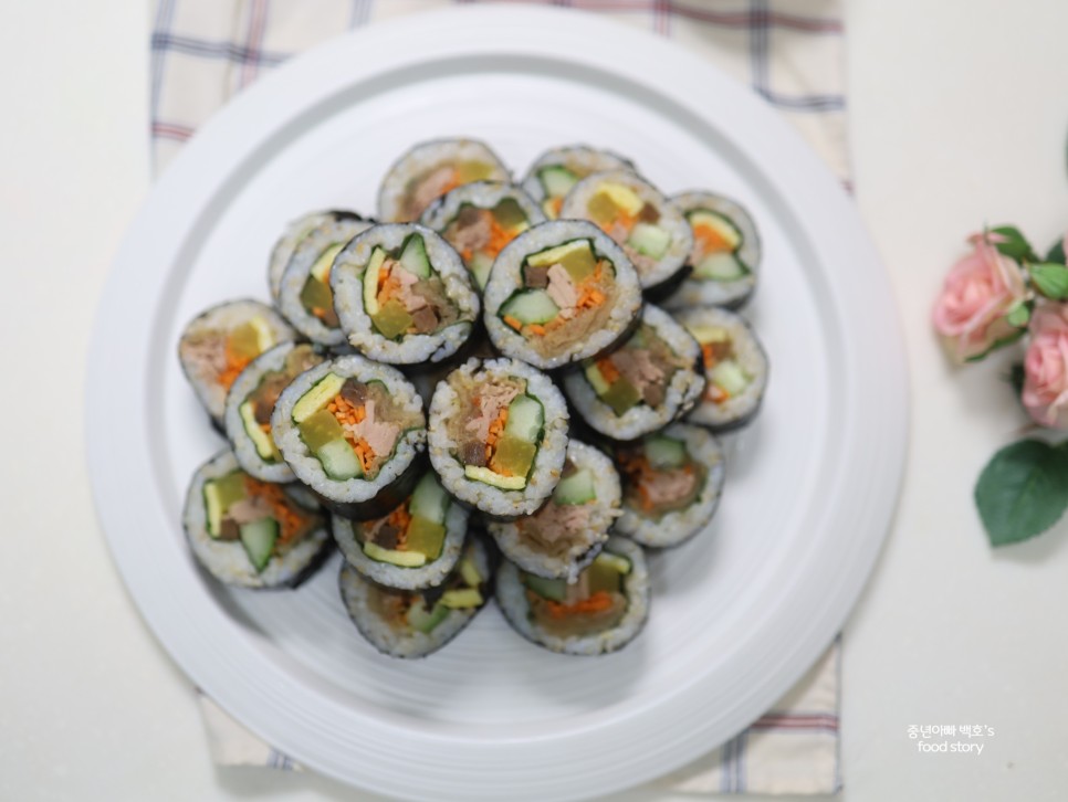 기본 김밥맛있게싸는법 묵은지 참치김밥 만들기 밥짓기 양념 말기