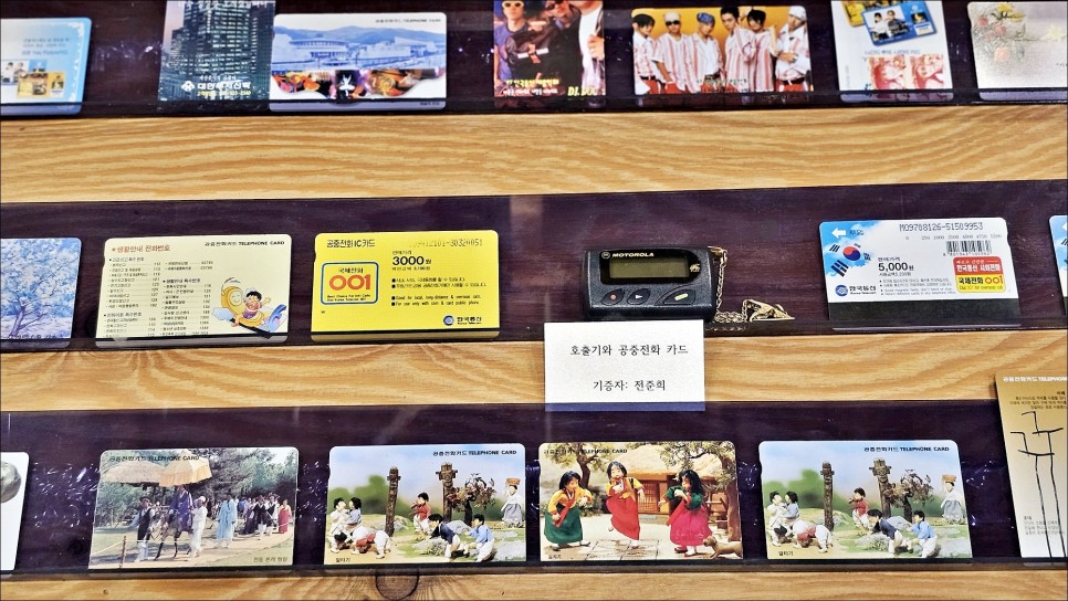 종로 가볼만한곳 어릴 적 추억이 샘솟는 서울교육박물관 종로 데이트 코스!