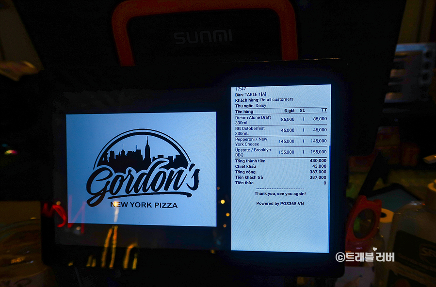 베트남 다낭 피자맛집 미케비치 맛집 Gordon's New York Pizza