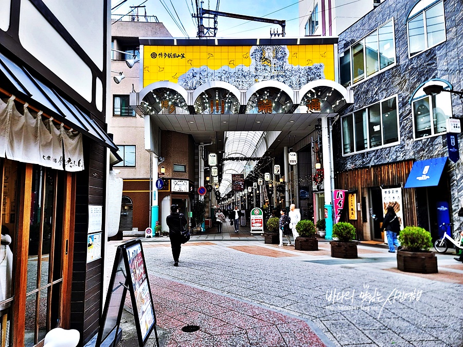 후쿠오카 여행 나카스 카와바타 재래시장 젠자이광장 단팥죽