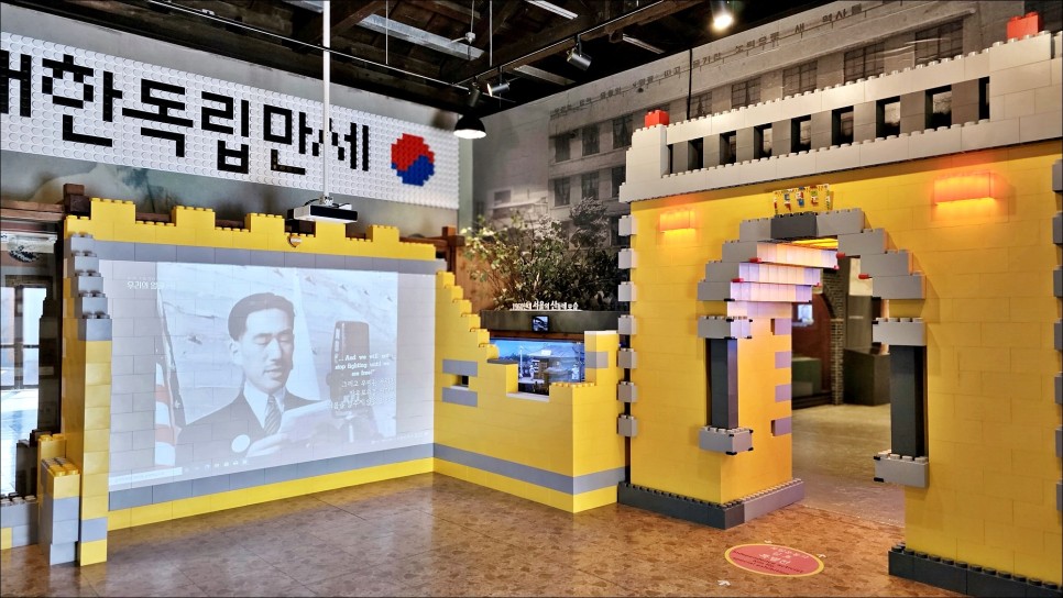 종로 가볼만한곳 어릴 적 추억이 샘솟는 서울교육박물관 종로 데이트 코스!