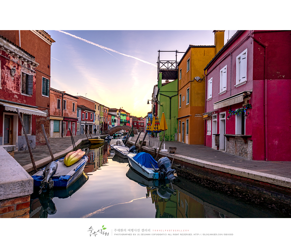 유럽 자유여행 이탈리아 물의 도시 베네치아 부라노 Burano