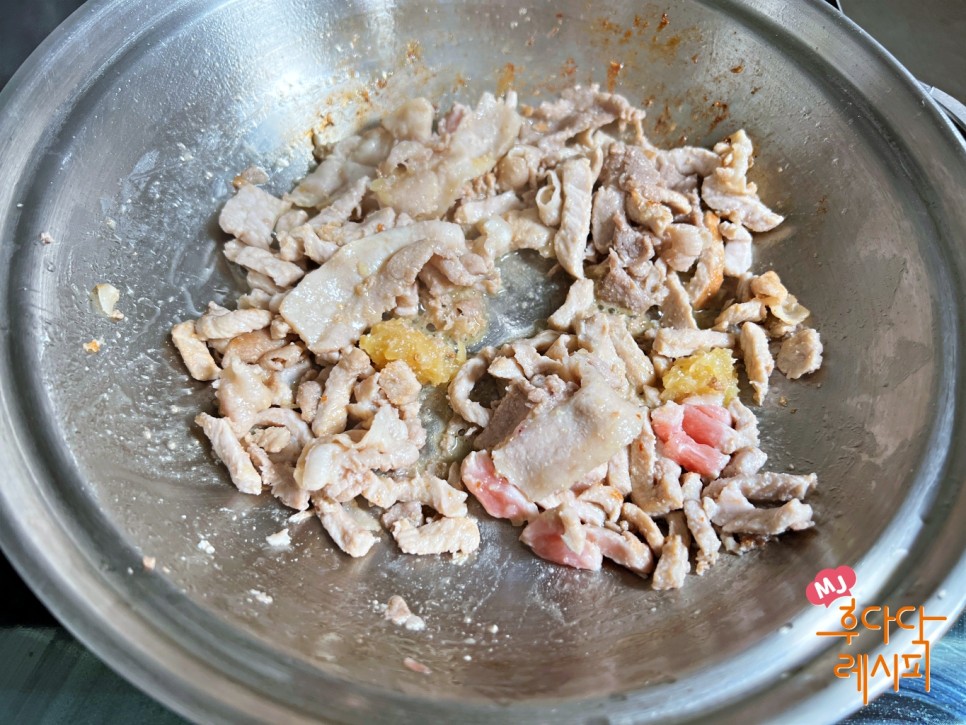 김치 콩비지찌개 만드는 법 돼지고기 비지찌개 끓이는법 콩비지요리