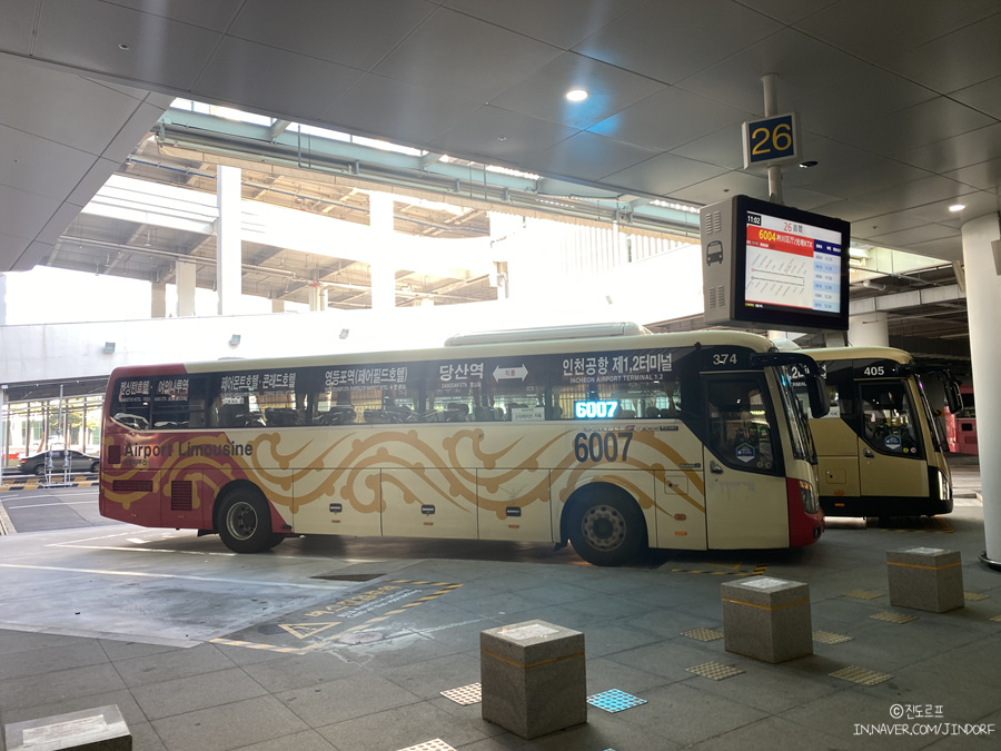 인천공항버스 6011번 K리무진 할인 팁, 겨울 12월 해외여행 편하게 입국 출국 하기