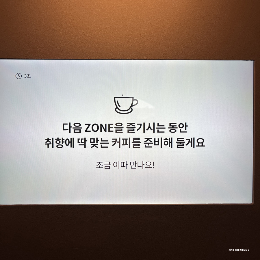 서울가볼만한곳 성수카페 카누 온 더 테이블 팝업스토어 즐기는법