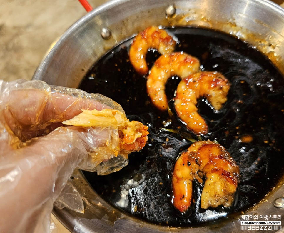 필리핀 보홀 맛집 알로나비치 근처 해산물 맛집 레드크랩 예약 가격